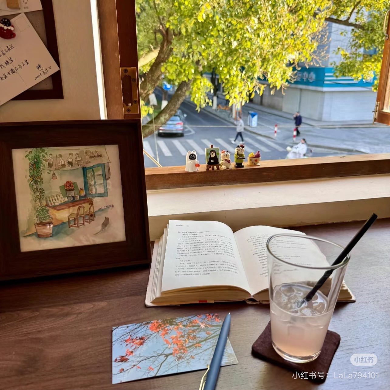 Yêu Cạn Không Còn Vương